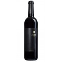 Herdade do Arrepiado Velho 2018 Red Wine