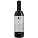 Esporão Syrah 2012 Red Wine