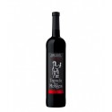 Tapada dos Monges Vinhão 2019 Red Wine