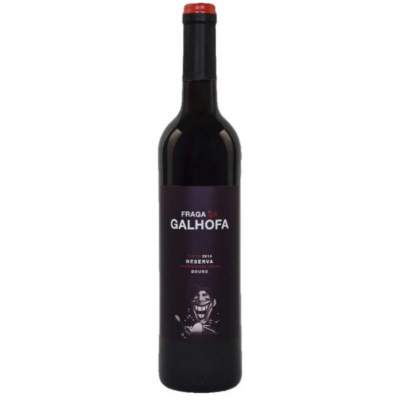 Fraga da Galhofa Touriga Nacional 2015 Red Wine