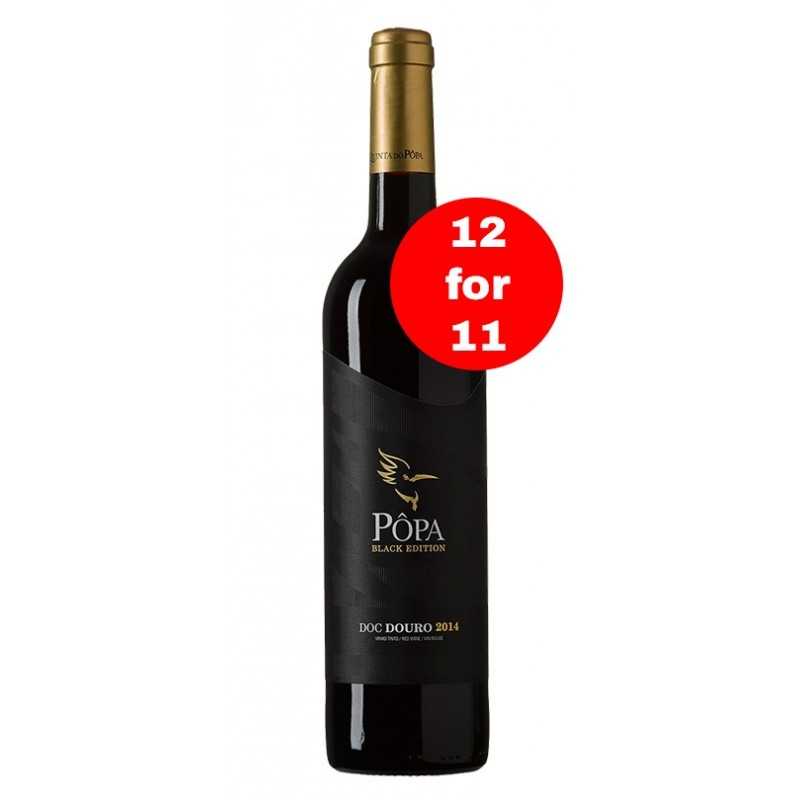 Pôpa Black Edition 2016 Red Wine (12 for 11)