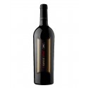 Kompassus Private Collection 2013 Red Wine