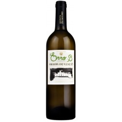 Quinta do Mouro Erro 2016 White Wine