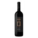 Herdade do Peso Reserva 2015 Red Wine