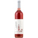 Casabel 2018 Rosé Wine