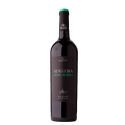 Vidigueira Trincadeira 2019 Red Wine