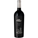 Quinta Vale d'Aldeia Reserva 2017 Red Wine