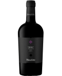 Mouchão Tonel Aged Sobromesa 2014 Red Wine