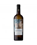 Quinta São Gião Alvarinho & Trajadura 2020 Trajadura