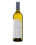 Quinta da Pedra Alta Reserva 2018 White Wine