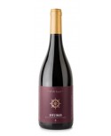 Brejinho Reserva 2014 Red Wine