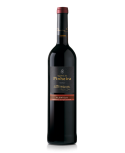 Quinta da Pinheira 2017 Red Wine