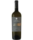 Casa de Santa Vitoria Grande Reserva 2019 White Wine