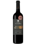 Casa de Santa Vitoria Touriga Nacional 2018 Red Wine