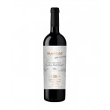 Marmoré de Borba Sem Amarras TA39 2019 Red Wine