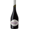 Seara d' Ordens Clarete Matter 2020 Red Wine