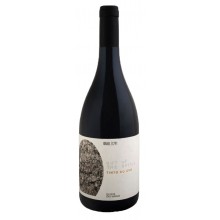 Quinta das Marias "Out of the Bottle" Tinto do Ovo Alfrocheiro 2020 Red Wine