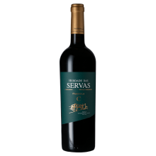 Herdade das Servas Parcela C 2017 Red Wine