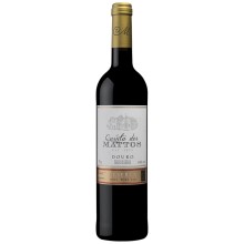 Quinta dos Mattos Reserva 2021 Red Wine