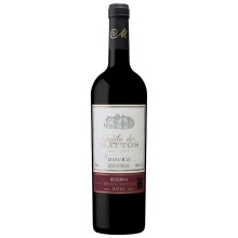 Quinta dos Mattos Reserva Touriga Nacional 2020 Red Wine