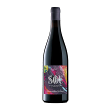 Juca 2022 Red Wine