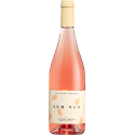 Sempar 2023 Rosé Wine