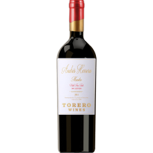 MAESE Grande Reserva 2011 Red Wine