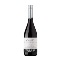 As Prensas do Castelinho em Rama da Serra de São Mamede Grande Reserva 2018 Red Wine