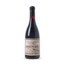 Vinha de Reis Homem Bom 2019 Red Wine