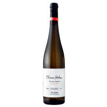 Marcos Hehn Riesling 2022 White Wine