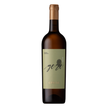 Kompassus Gene 2016 White Wine