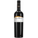 Quinta do Boição Reserva 2010 Red Wine