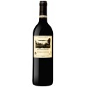 Quinta do Mouro Touriga Nacional 2010 Red Wine