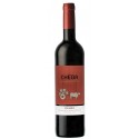 Cheda 2017 Red Wine