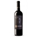 Quinta do Espinho Touriga Nacional Grande Reserva 2014 Red Wine