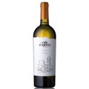 Quinta Vale d'Aldeia Reserva 2020 White Wine